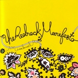 'I Am Brazil' by The Redneck Manifesto